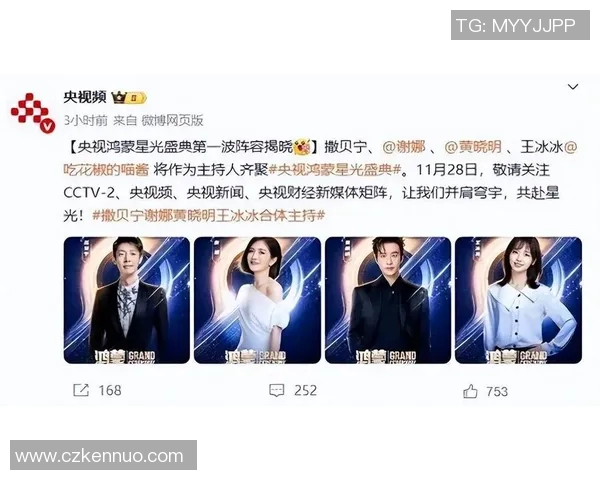 谢娜快乐感染力全解析:轻松娱乐的节目风格如何赢得观众真实感受 谢娜快乐感染力全解析:轻松娱乐的节目风格如何赢得观众真实感受